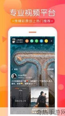 √天堂资源地址在线官网:获取最新的游戏资源和更新,畅享无尽乐趣与精彩体验! √天堂资源地址在线官网:获取最新的游戏资源和更新,畅享无尽乐趣与精彩体验!