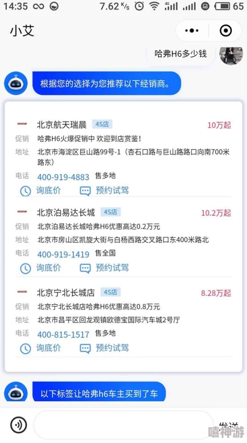 B站2024年推广入口:全新功能上线,助力创作者与用户更好互动,共享精彩内容体验! B站2024年推广入口:全新功能上线,助力创作者与用户更好互动,共享精彩内容体验!