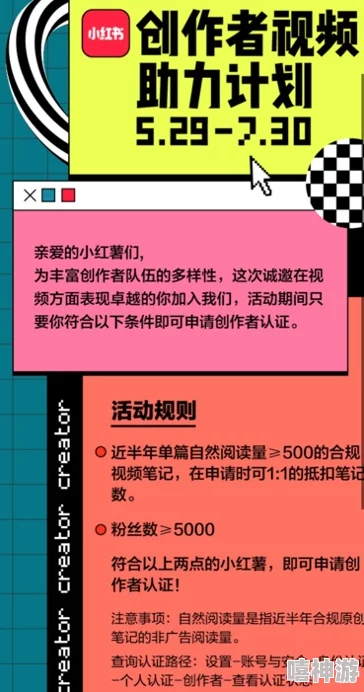 B站2024年推广入口:全新功能上线,助力创作者与用户更好互动,共享精彩内容体验! B站2024年推广入口:全新功能上线,助力创作者与用户更好互动,共享精彩内容体验!