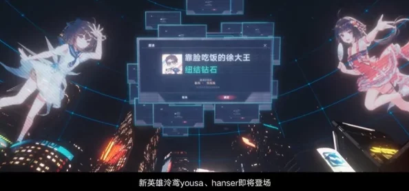 《重构:阿塔提斯》RE一把试玩会盛大揭幕,预告10月16日正式测试启航 《重构:阿塔提斯》RE一把试玩会盛大揭幕,预告10月16日正式测试启航