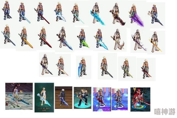 DNF游戏中哪款矛武器外观设计最为吸引人眼球? DNF游戏中哪款矛武器外观设计最为吸引人眼球?