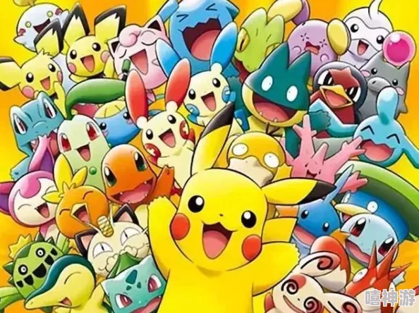 宝可梦大集结中皮卡丘的最佳持有物搭配策略指南