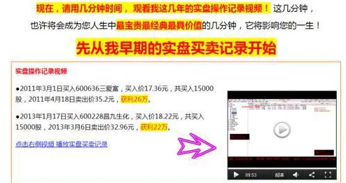 羞羞免费网页登界面入口：内部员工曝光，涉嫌泄露用户隐私信息！