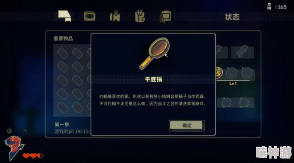 91精品国产秘 入口原神：带你领略精美画风与刺激战斗的奇妙冒险体验