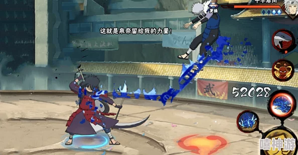 火影忍者手游攻略：宇智波斑在决斗场中的玩法与技巧详解