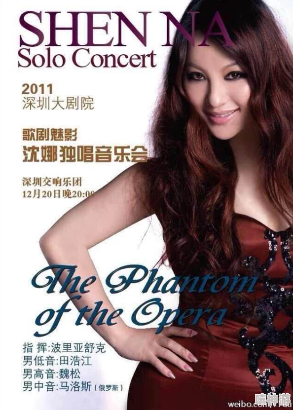 md0174苏蜜清歌沈娜娜:探寻两位女性在音乐道路上的独特魅力和成长历程 md0174苏蜜清歌沈娜娜:探寻两位女性在音乐道路上的独特魅力和成长历程