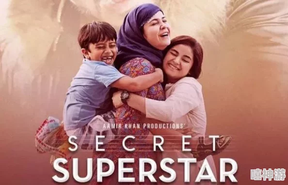 星空天美mv视频大全：传闻某位明星将在新MV中首次曝光与神秘恋人的甜蜜互动，引发粉丝热议！