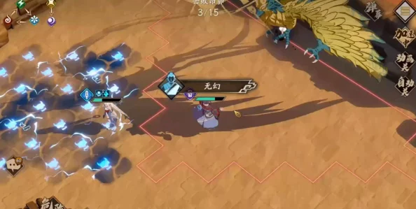 《天地劫手游》蚀之隙玩法全解析：掌握技巧，助你轻松通关蚀之隙挑战