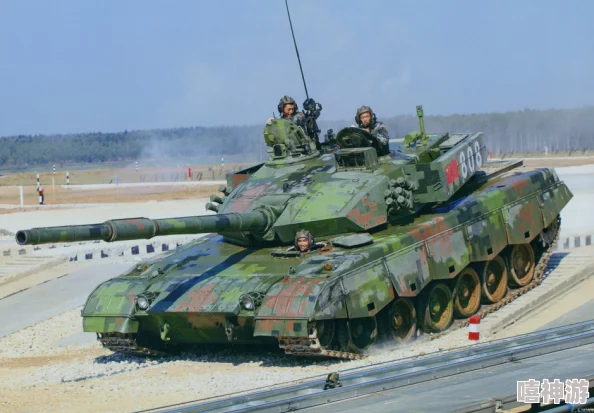 战争雷霆游戏中96A坦克适合在哪个地图及位置进行战斗