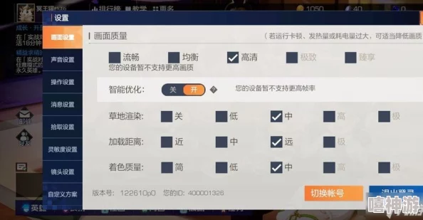 天启圣源2024全面兑换码汇总及最新兑换码详细介绍