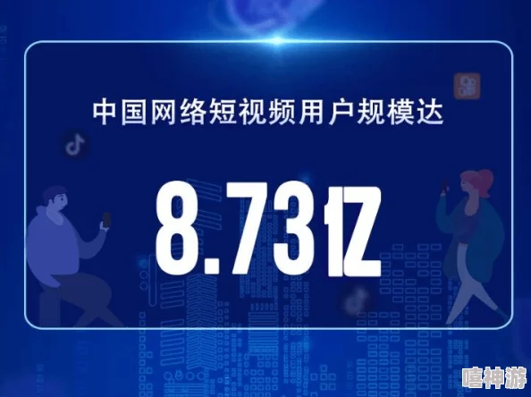 体验区试看视频120秒的特点:用户反馈热烈,竟然有人在观看时意外发现隐藏彩蛋! 体验区试看视频120秒的特点:用户反馈热烈,竟然有人在观看时意外发现隐藏彩蛋!