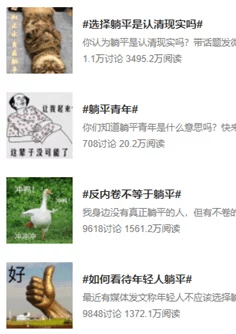 jagnexsmax丰满人＂引发热议，网友纷纷讨论其背后的文化现象与社会影响，成为网络新焦点