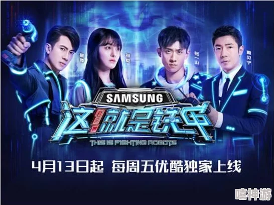 姬小满吃狂铁大季巴免费观看，展现了积极向上的生活态度与勇敢追梦的精神！