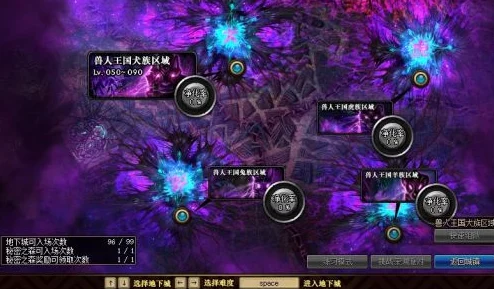 探索DNF游戏中的森林副本：揭秘具体是哪个地下城副本