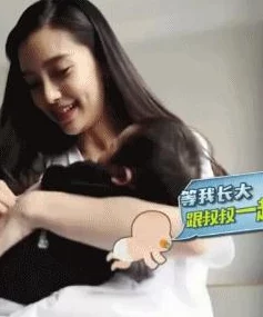 榴莲视频非常黄的：网友爆料该视频中有知名明星隐秘出镜