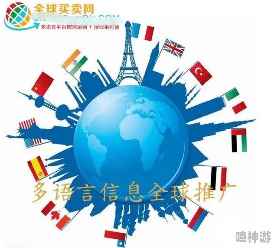 海外直播b站：全球用户热衷于分享文化与娱乐，推动跨国交流新趋势