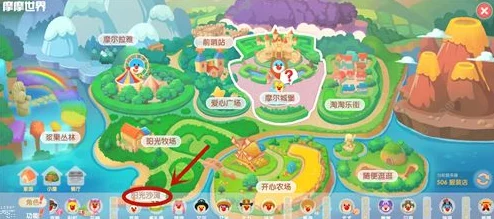 摩尔庄园手游娃娃机拉姆捕捉位置及攻略详解指南 摩尔庄园手游娃娃机拉姆捕捉位置及攻略详解指南