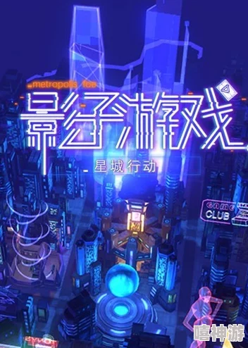 2024人气最高的网络游戏：某知名明星将加入游戏开发团队，引爆玩家热情