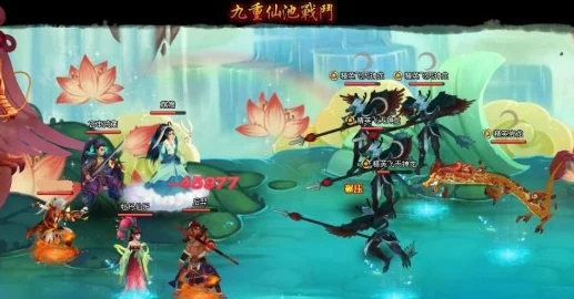 探索神仙道游戏中玩家需达到多少级方能成魔的奥秘 探索神仙道游戏中玩家需达到多少级方能成魔的奥秘