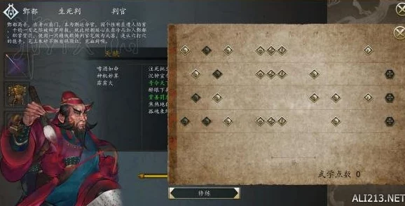 三角洲行动：露娜角色武器选择指南与推荐方案