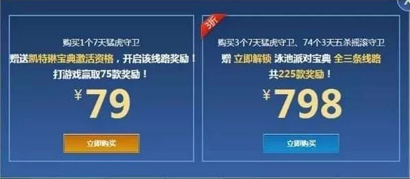三角洲行动:全面解析存储卡获取方法与攻略指南 三角洲行动:全面解析存储卡获取方法与攻略指南