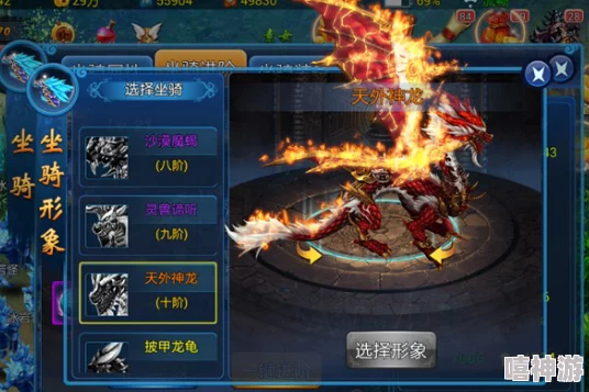 x7x7x7任意噪108坐骑,网友纷纷称赞其独特设计与使用体验,令人耳目一新 x7x7x7任意噪108坐骑,网友纷纷称赞其独特设计与使用体验,令人耳目一新