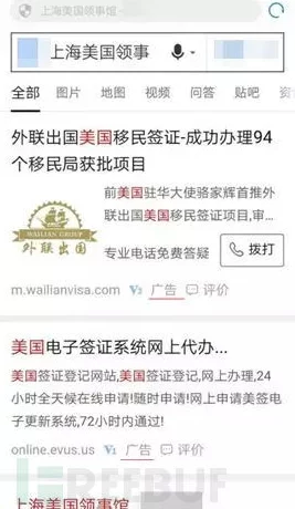 355fun黑料热点事件黑料不打,探讨网络热点背后的真相与用户深刻见解分享 355fun黑料热点事件黑料不打,探讨网络热点背后的真相与用户深刻见解分享