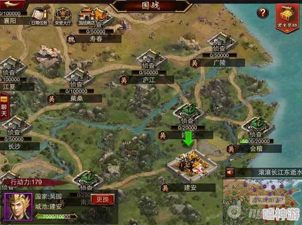 逐鹿手游中运输队伍巧妙过河策略与方法解析 逐鹿手游中运输队伍巧妙过河策略与方法解析