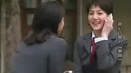 三年在线观看免费完整版中文：热播剧集引发观众热议，剧情反转让人欲罢不能！