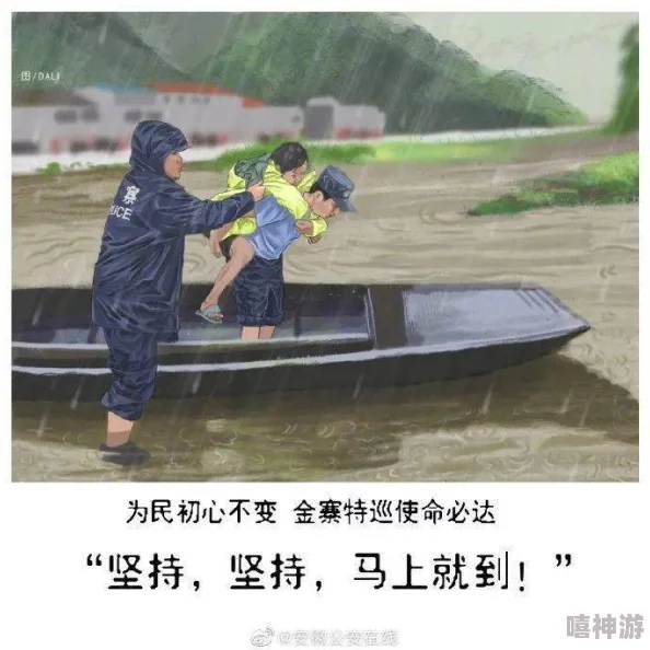 体育生被绑住秘 四肢取精,勇敢面对困境,展现出无畏精神与坚韧意志! 体育生被绑住秘 四肢取精,勇敢面对困境,展现出无畏精神与坚韧意志!