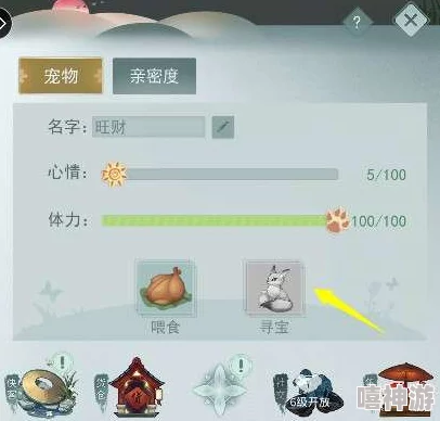 江湖悠悠深度解析：宠物玩法小技巧与全面内容攻略指南