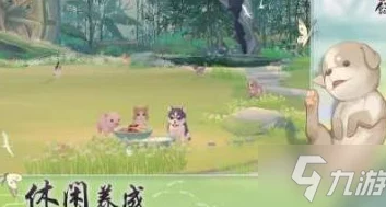 江湖悠悠深度解析：宠物玩法小技巧与全面内容攻略指南