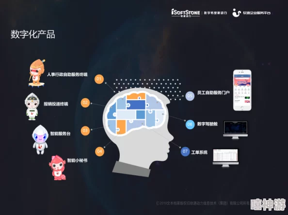 九一极速版：全新功能上线，助力用户提升效率与体验，开启智能生活新篇章