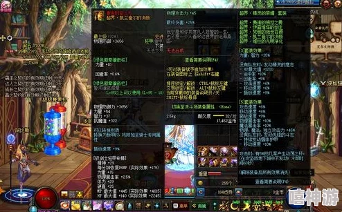 DNF游戏中魔神与玉饰哪个更适合玩家选择与搭配