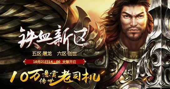 《影之刃3》游戏中元宝的高性价比应用策略与使用方法介绍