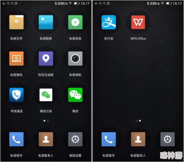 c-起草最新版本更新内容，全球科技公司联合发布新标准以提升数据安全性和用户隐私保护