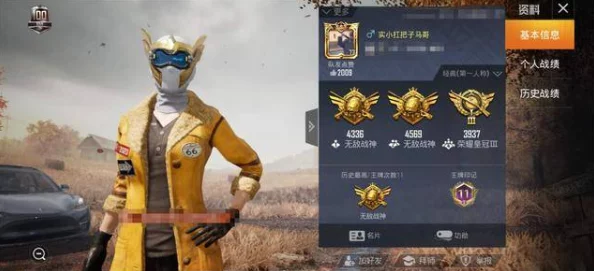 探究反恐精英游戏中，哪个军团中藏有传说中的兔神角色？