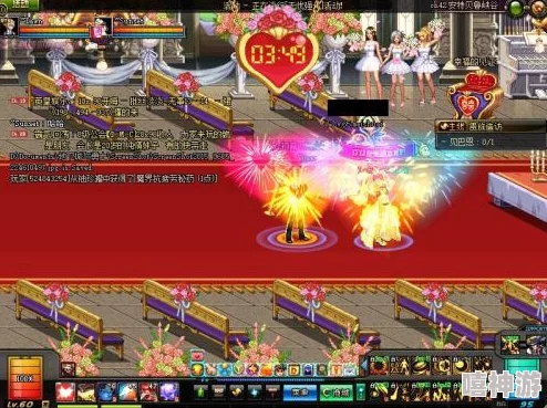 DNF结婚系统:选择哪种婚礼仪式更合适且浪漫满满 DNF结婚系统:选择哪种婚礼仪式更合适且浪漫满满