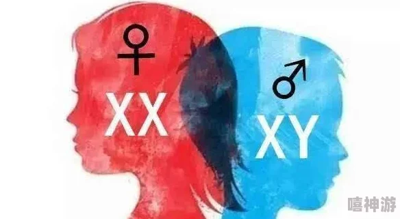 另类Ⅴideossexo高潮：在当今社会中，性别与性行为的多样化表现出人们对传统观念的挑战与重新定义