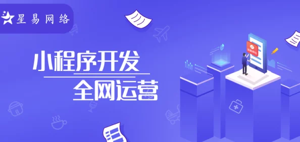 成品网站10款免费软件下载：某知名明星与网络红人合作推出最新版本，内含惊喜福利