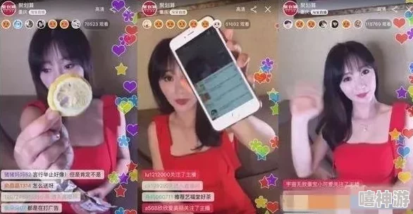 成品网站10款免费软件下载：某知名明星与网络红人合作推出最新版本，内含惊喜福利