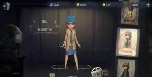 第五人格新版本盲女高阶攻略：万圣节特别版玩法深度教学指南