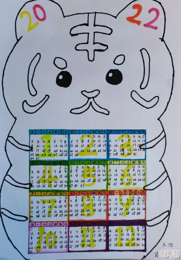 2024精选双人数学游戏大全：推荐多款既有趣又益智的数学小游戏
