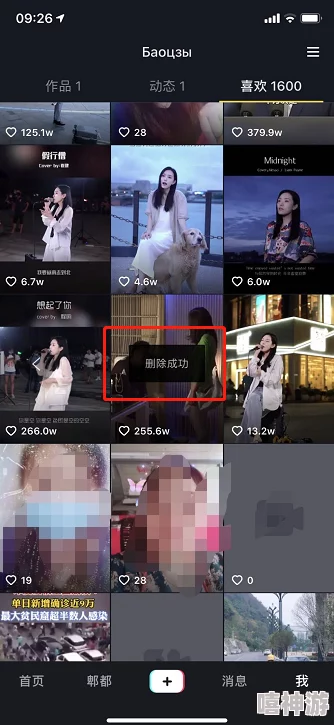 gogogo高清视频怎么开始的?从技术发展到用户体验的全景回顾与分析 gogogo高清视频怎么开始的?从技术发展到用户体验的全景回顾与分析