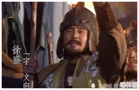 sp周瑜陆逊SP吕蒙震慑弓"引发热议,玩家纷纷讨论其在游戏中的强大表现与策略运用 sp周瑜陆逊SP吕蒙震慑弓"引发热议,玩家纷纷讨论其在游戏中的强大表现与策略运用