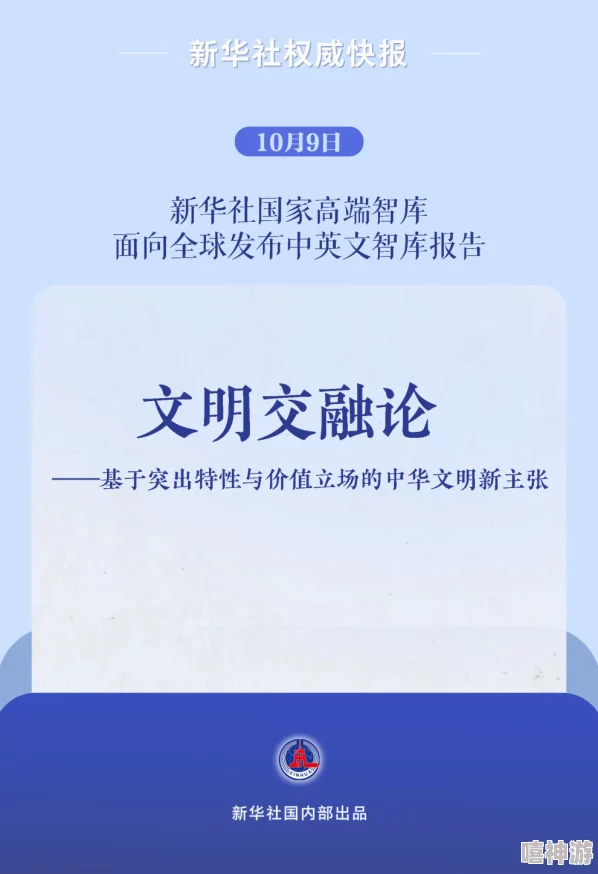 91 丨PORNY丨九色：在多元文化交融中，如何理解与欣赏当代艺术的独特魅力与深层意义