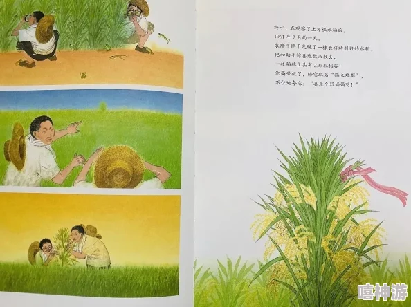 17c-起，全球气候变化引发的极端天气现象频发，各国应对措施亟待加强与协调