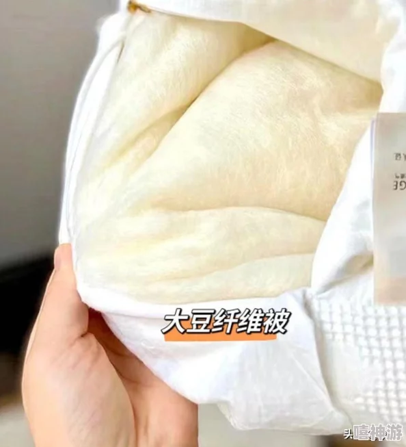 二人造孩子全程不盖被子，网友惊呼：这也是一种勇敢的选择！