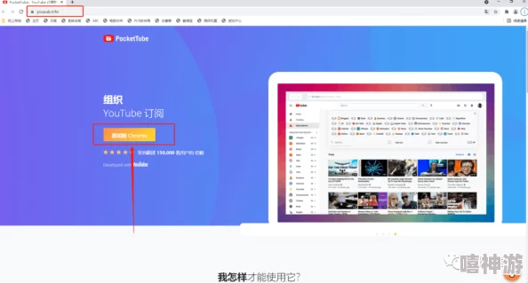 小扫货怎么能夹视频？学习视频剪辑技巧和适用软件的诀窍大揭秘，提升创作能力，让你轻松上手