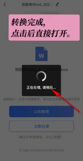 小扫货怎么能夹视频？学习视频剪辑技巧和适用软件的诀窍大揭秘，提升创作能力，让你轻松上手